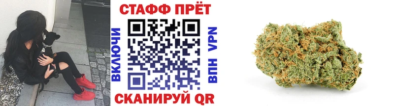 Купить наркотик аптеки Камызяк ГАШ Марихуана СК блэк спрут онион МЕФ