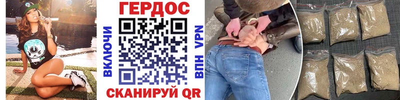 купить наркотики сайты  Камызяк  ГЕРОИН герыч 
