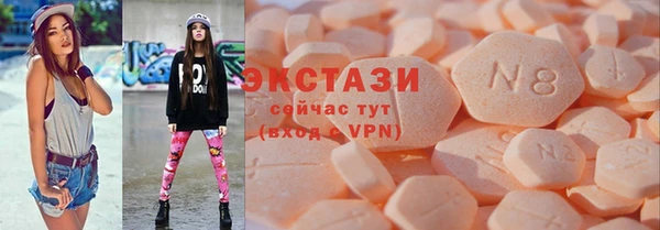 амф Алзамай