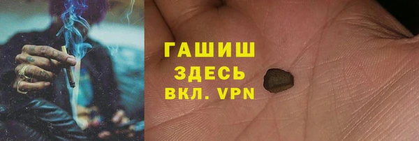 PSILOCYBIN Алексин