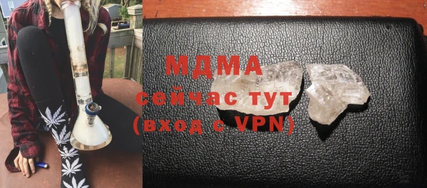 амф Алзамай