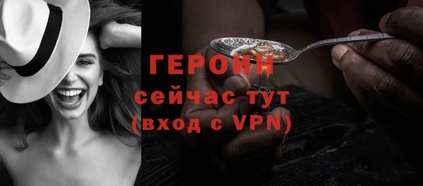 прущий лед Ростов