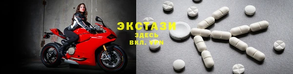 амф Алзамай