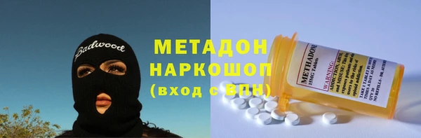 PSILOCYBIN Алексин