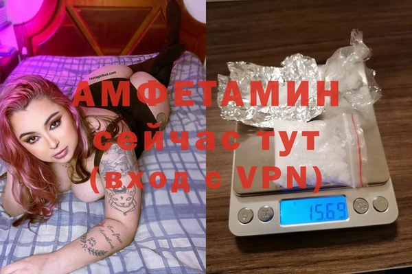 таблы Абдулино