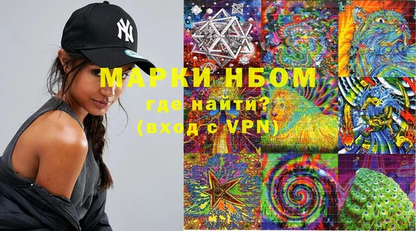 PSILOCYBIN Алексин