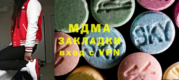 PSILOCYBIN Алексин