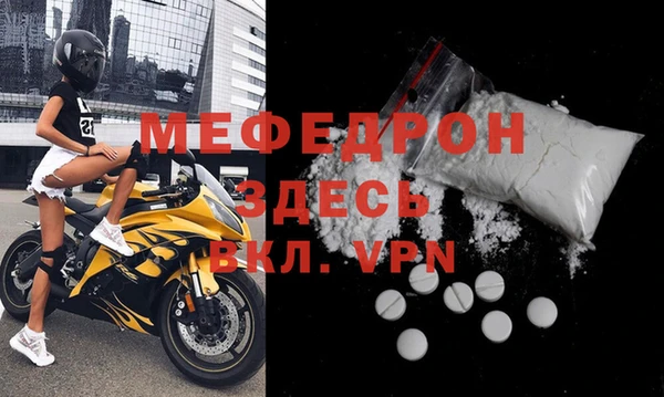 кокаин колумбия Сафоново
