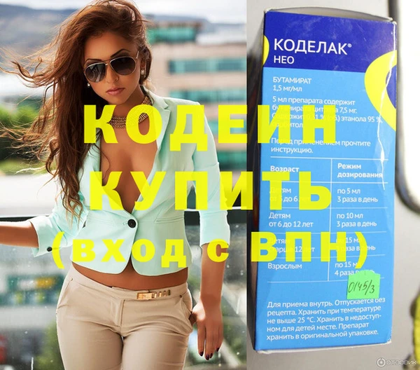 амф Алзамай