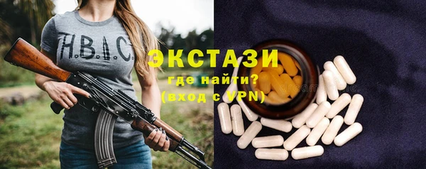 PSILOCYBIN Алексин