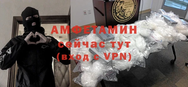 амф Алзамай
