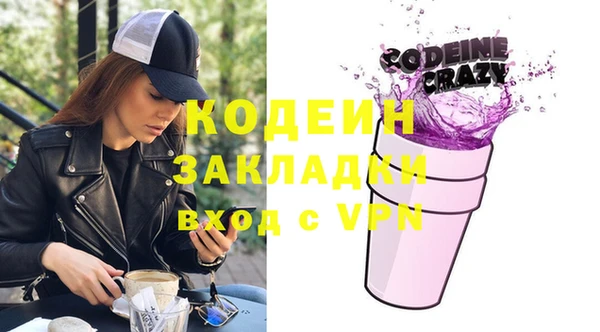 амф Алзамай