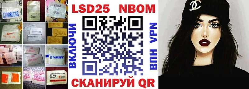 Лсд 25 экстази ecstasy Камызяк
